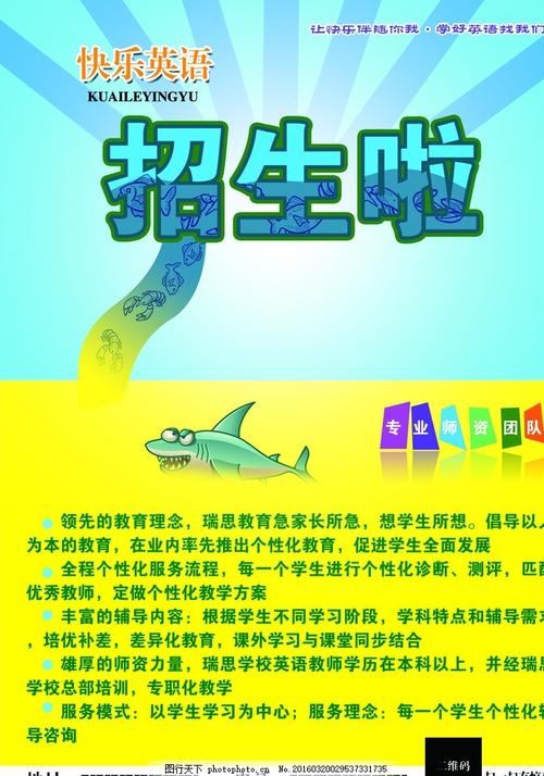 莫比尔大学证书