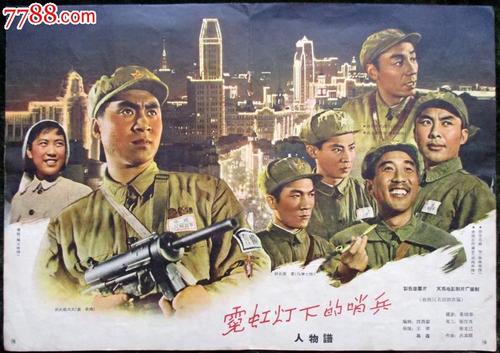 民办大学学历证书丢了,现在学校没了