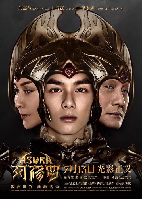 缅因州出生证明作假买个假的威斯康星州出生证明